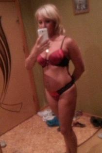 Лола, размер груди четвертый, 8 928 289 04 16