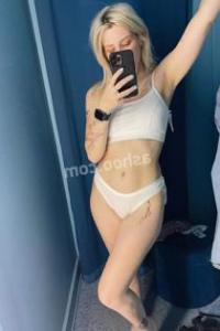 Милана, размер груди второй, +7 903 472 51 21