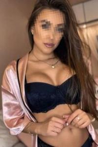 ирина, размер груди третий, +7900 134 0320