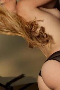 Кира, размер груди второй, +7 (905) 892-60-73
