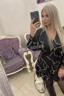 Катя, размер груди пятый, +7925 590 3337